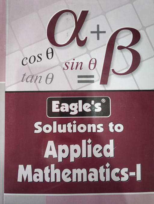 Solutions To Applied Mathematics 1